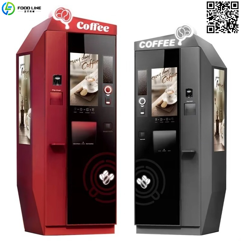 Coffee Tea & Jane - Customized Advertising Screen Hot And Cold