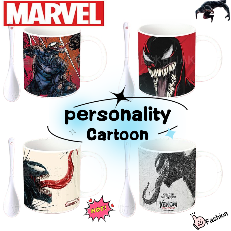 Marvel Ceramic Mug Cute and St – Good Coffee Tea recenzja i cena
