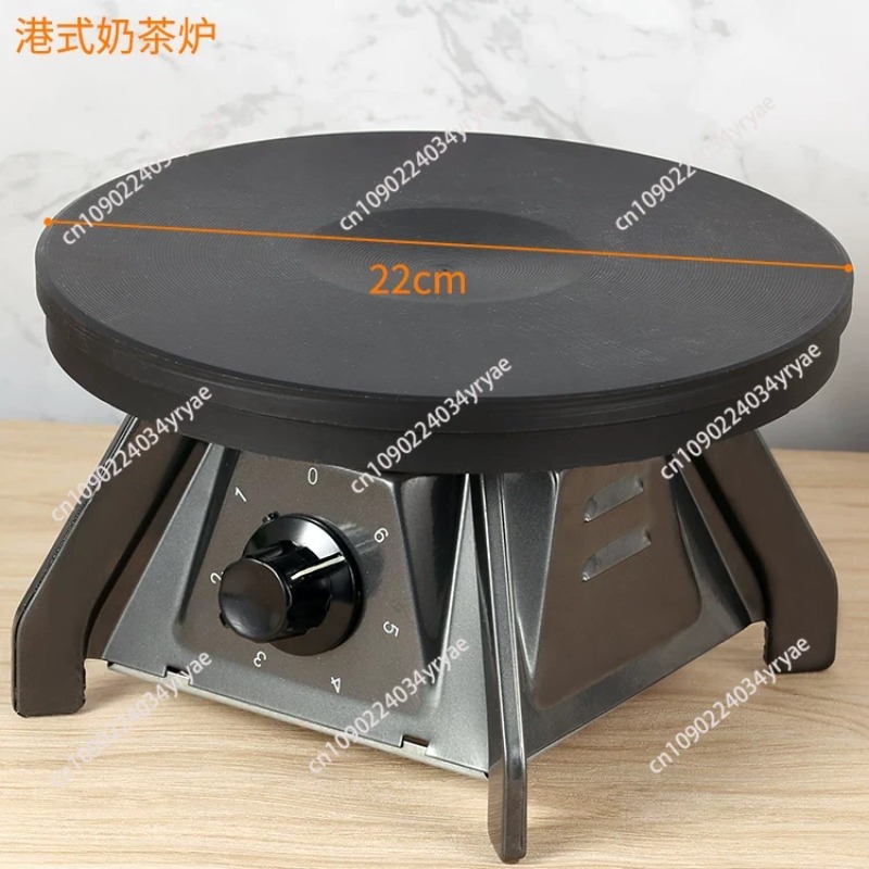 Hong Kong Style Electric Stove – Coffee Tea Hong Kong recenzja i cena