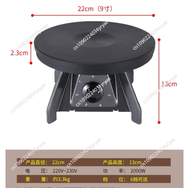 Hong Kong Style Electric Stove – Coffee Tea Hong Kong recenzja i cena