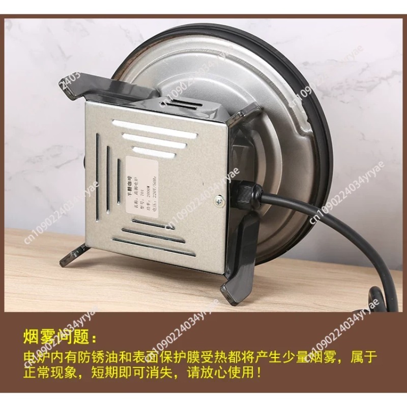 Hong Kong Style Electric Stove – Coffee Tea Hong Kong recenzja i cena