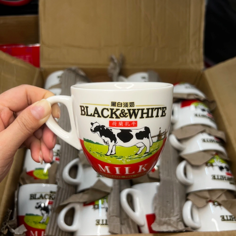 High Quali Cerc Bla And White  – Coffee Tea Hong Kong recenzja i cena
