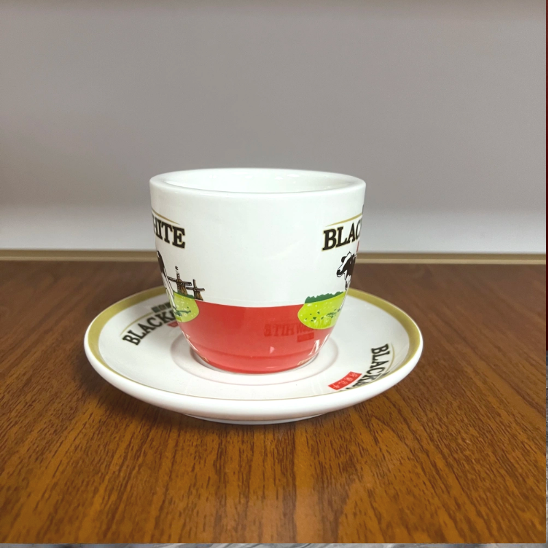 High Quali Cerc Bla And White  – Coffee Tea Hong Kong recenzja i cena