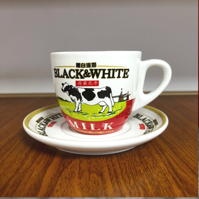 High Quali Cerc Bla And White  – Coffee Tea Hong Kong recenzja i cena