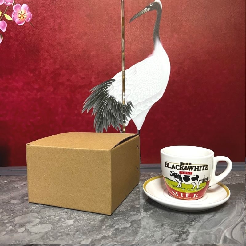 High Quali Cerc Bla And White  – Coffee Tea Hong Kong recenzja i cena