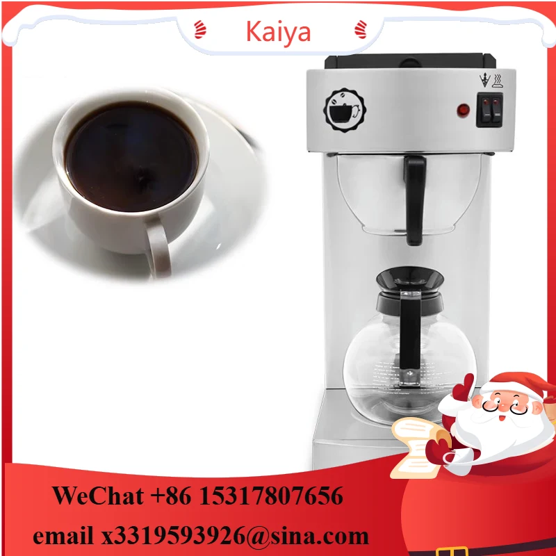 Fully Automatic American Coffe – Coffee Tea Hong Kong recenzja i cena