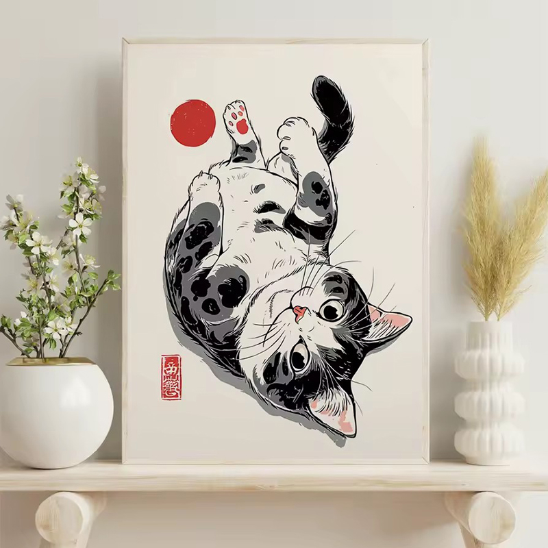 Vintage Japanese Espresso Sush – Coffee Tea Poster recenzja i cena