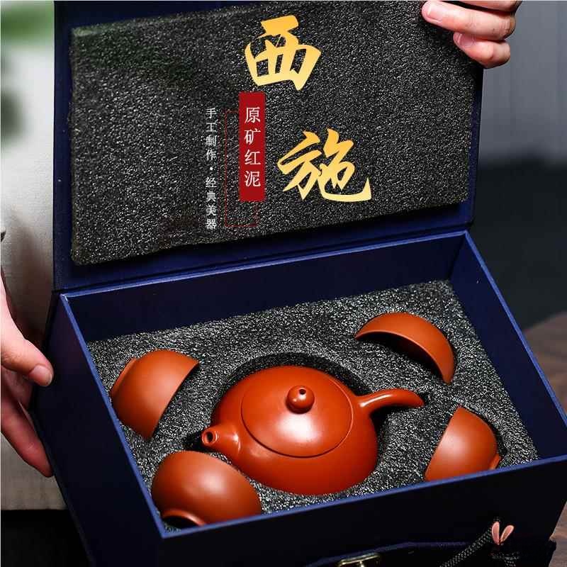 Yixing Teapot Travel Set Creat – Gongfu Tea Set recenzja i cena