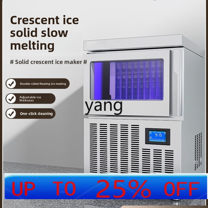 CX ice machine commercial auto – Coffee Tea & Jane recenzja i cena