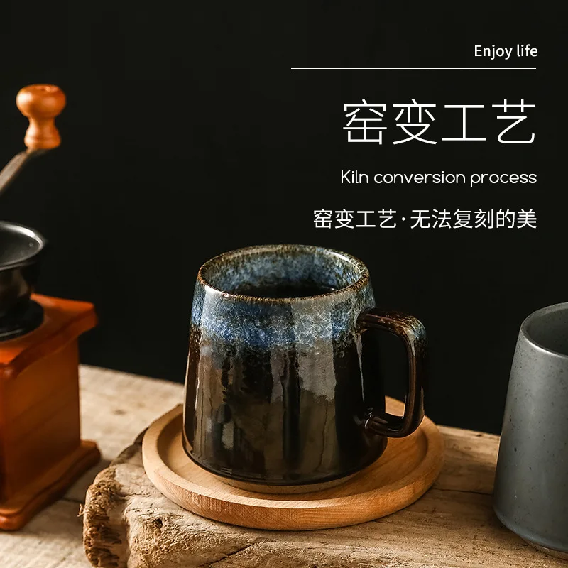 Japanese Retro Mug Afternoon T – Coffee Tea Garden recenzja i cena