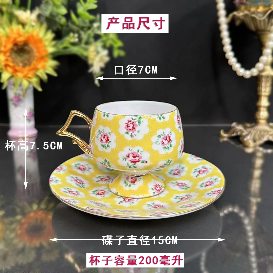 French Full Flower Coffee Cup  – Coffee Tea English recenzja i cena
