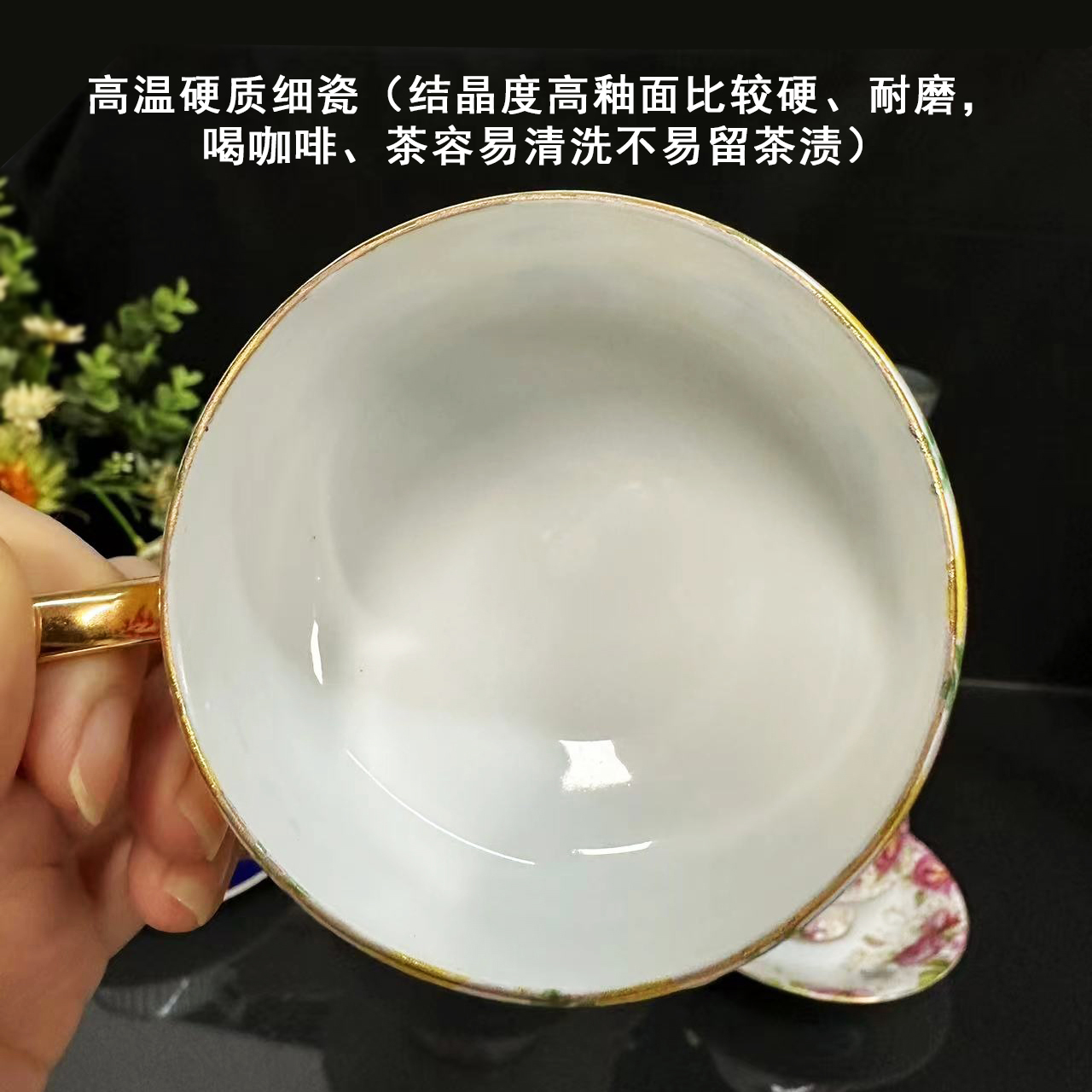 French Full Flower Coffee Cup  – Coffee Tea English recenzja i cena