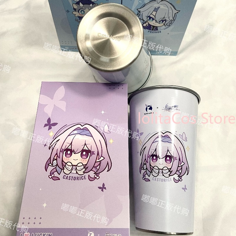 Genuine Honkai: Star Rail Coll – Coffee Tea & Jane recenzja i cena