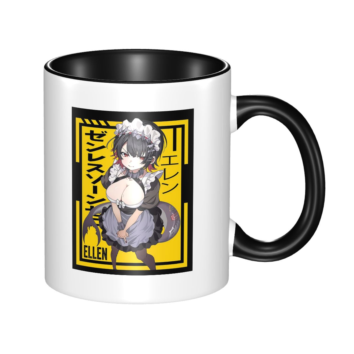 Ellen Joe Guzi's Animation Zen – Coffee Tea Zone recenzja i cena