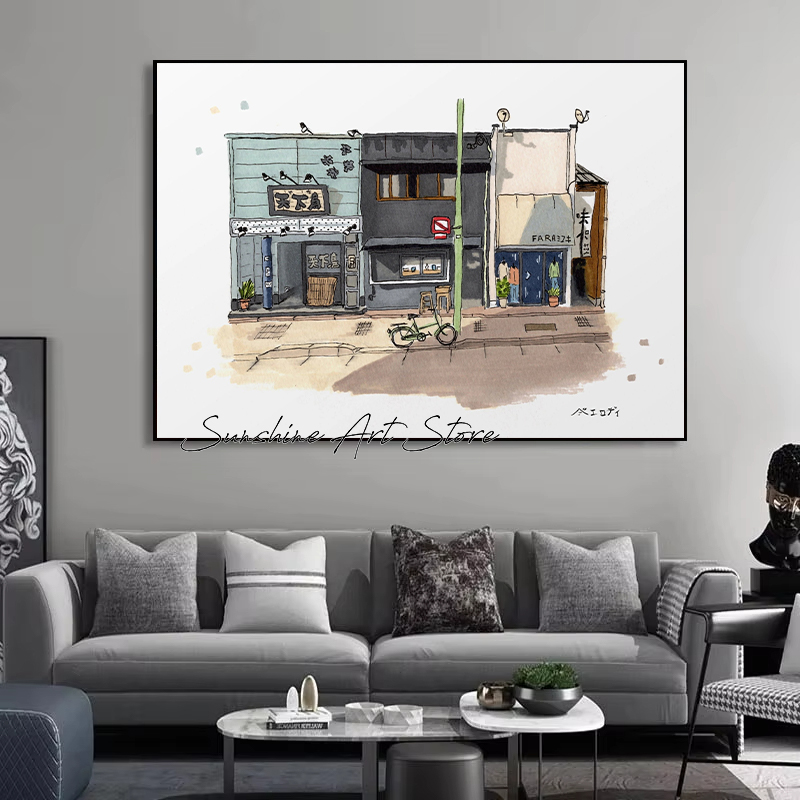 Traditional Japanese Building  – Coffee Tea Poster recenzja i cena