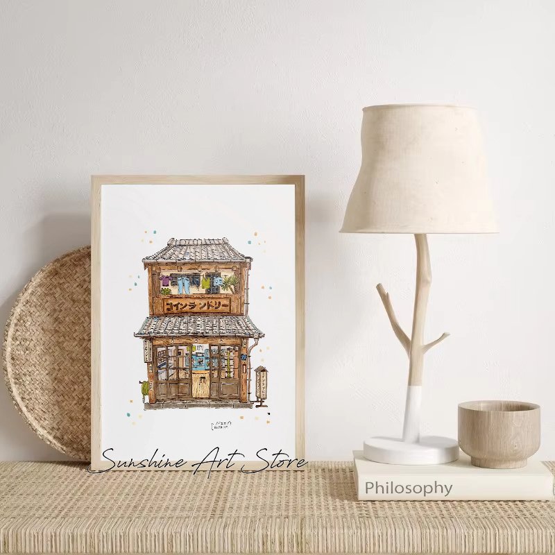 Traditional Japanese Building  – Coffee Tea Poster recenzja i cena