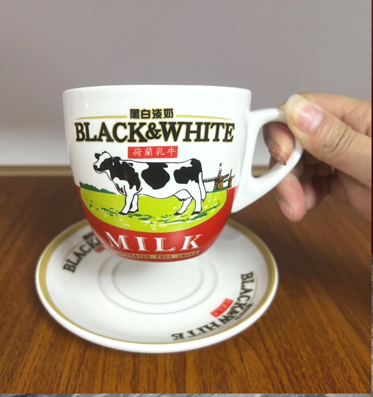 High Quali Cerc Bla And White  – Coffee Tea Hong Kong recenzja i cena