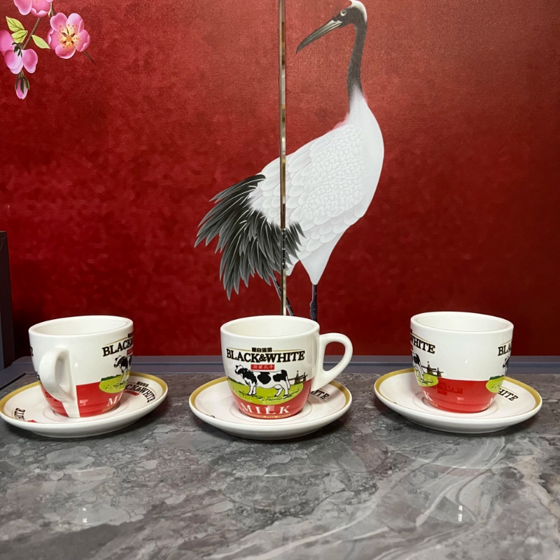 High Quali Cerc Bla And White  – Coffee Tea Hong Kong recenzja i cena