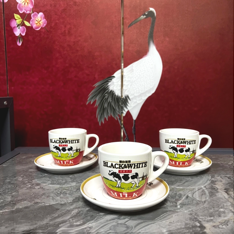 High Quali Cerc Bla And White  – Coffee Tea Hong Kong recenzja i cena